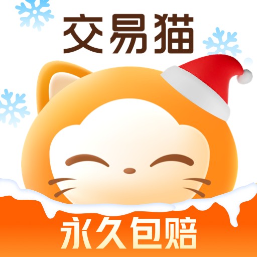 盛世app下载讲解
